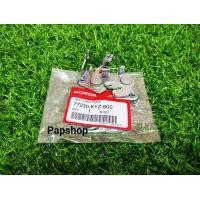 ราคา ชุดล็อคเบาะ HONDA แท้ศูนย์ เวฟ125i 2012 WAVE 125i 2012 (9241058796)