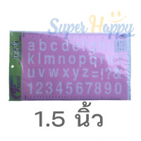 ราคา แผ่นเพลทภาษาอังกฤษ แผ่นเพลทตัวอักษรภาษาอังกฤษตัวพิมพ์เล็ก เทรสโก ภาษาอังกฤษ แผ่นประดิษฐ์ อักษรสำเร็จรูป เพลท ตัวอักษร (18037412406)