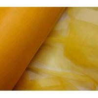 ราคา โบว์ผูกรถเจ้าบ่าว ขนาด 10 นิ้ว (19972975951)