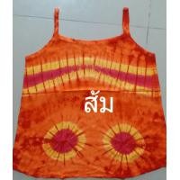 ราคา เสื้อมัดย้อมสายเดี่ยวสำหรับผู้ใหญ่ เสื้อมัดย้อมผู้ใหญ่ผ้าบางเบาใส่สบาย (9777800399)