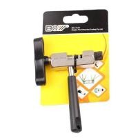 ราคา ตัดตัวโซ่ เครื่องมือซ่อมจักรยาน ยี่ห้อ BOY (17395759582)