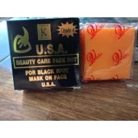 ราคา สบู่ USA กล่องดำ Vipada 50g แพ็ค 12 ก้อน (21215716683)