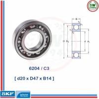 ราคา 6204 C3 SKF ตลับลูกปืนเม็ดกลมร่องลึก ฝาเปิด 6204 C3 SKF (1301038071)