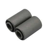 ราคา บู๊ชตะเกียบ บู๊ชสวิงอาร์ม NOVA S TENA MSX125 WING FIGHTER BEAT (16528825337)