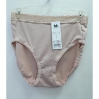 ราคา Wacoal Panty กางเกงใน ทรงเต็มตัว ขอบลูกไม้ รุ่น WU4M02 (10383857494)