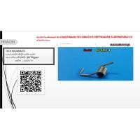 ราคา อะไหล่ของแท้ สปริงปุ่มกดเปิดหม้อหุงข้าวฮิตาชิ HOOK SPRING AM HITACHI RZ DMA18 3RPM058641 S (6843560451)