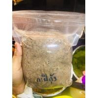 ราคา กะปิกุ้ง กะปิใต้แท้ กะปิน้ำพริกอย่างดี ขนาด 1000กรัม ตำน้ำพริก ใส่แกง หอมละมุ่นกุ้งล้วนๆ ใส่ได้ทุกแกง (17802480803)