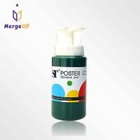 ราคา สีโปสเตอร์ เอสที ST Poster 240 ml หลากสี ขวดพลาสติก (7942827109)