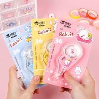 ราคา 12 ชิ้น เทปลบคำผิดยกโหล เทปลบคำผิด เทปลบปากกา ลิขวิด (21298036999)