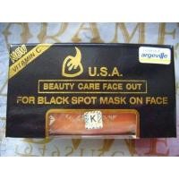 ราคา สบู่ของมาดามเฮง U S A สรรพคุณ ผลัดความหมองคล้ำ ปรับผิวให้ขาวกระจ่างใส สูตรเพิ่มวิตามินซี ก้อนละ 120กรัม (19716135516)