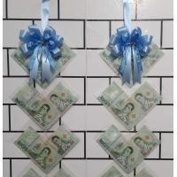 ราคา พวงมาลัยใส่ธนบัตรวันแม่ 12 ใบ 20 ใบ โบว์รักแม่ แบบหัวใจ แบบยาวเฉียง ลูกค้านำเงินใส่เองเท่านั้น SM ใส่แบงค์20 50 100 LXL ใส่แบงค์20 1000 (19641660361)