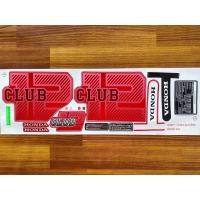 ราคา สติ๊กเกอร์ scoopy i Club12 ปี2021รุ่น34 (8760416236)