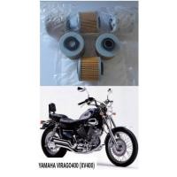 ราคา ใส้กรองน้ำมันเครื่อง Yamaha VIRAGO 400 XV400 (20175781183)