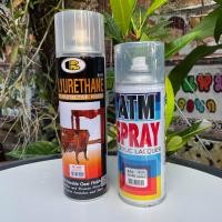 ราคา สีสเปรย์ Bosny b113 ATM พ่นเคลือบเงากรงนก (21424721655)