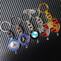 ราคา พวงกุญแจ โลโก้ ยี่ห้อรถ พอร์ช ปอร์เช่ บีเอ็มดับบลิว เบนซ์ PORSCHE BMW Mercedez Benz (20426965512)