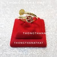 ราคา แหวนโอมลงยาไขว้ดอกไม้ ปรับไซต์ได้ แหวนพระพิฆเนศ เทพเจ้าแห่งความสำเร็จ แหวนหัวนะโม แหวนลงยา แหวนโอมปรับไซต์ โอม หัวนะโม (14730189641)