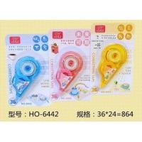 ราคา 12 ชิ้น เทปลบคำผิดยกโหล เทปลบคำผิด เทปลบปากกา ลิขวิด (21330069438)