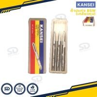 ราคา ดอกต๊าปเกลียว Kansei เกลียวหุน bsw ดอกตาปเกลียว มีหลายขนาดให้เลือก ดอกต๊าป ตัวผู้ ดอกทำเกลียวเบอร์หุน (17345179871)