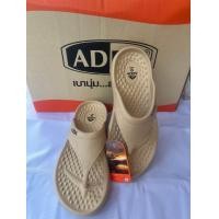 ราคา รองเท้าแตะADDAรองเท้าแตะรุ่น58901แบบหูหนีบของผู้หญิงสวมใส่นุ่มเบาสบายเท้า มีสีชมพู ดำ ฟ้า เทา ครีม กรมมีไซร์4 6พร้อมส่ง (20906418608)