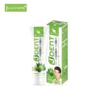 ราคา ใหม่ Julas Herb จุฬาเฮิร์บ ยาสีฟัน เจเด้นท์ 3 อิน 1 เฮอร์เบิลไวท์ ทูธเพสท์ สูตรออริจินัลเฟรช (11044345278)