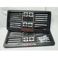 ราคา กรอบป้ายทะเบียนรถยนต์พลาสติก PP COPO 1 คู่ (19797620757)