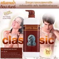 ราคา ครีมอาบน้ำตะไคร้หอม มิสทีน รีเฟรช เอ็นเนอร์ไจซิ่ง อโรม่า Mistine Refresh Energizing อาบน้ำ Top 500 ml (21451183685)