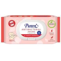 ราคา 1 แถม 1 Pureen Baby Wipe เพียวรีน เบบี้ไวพ์ ผ้าเปียกเช็ดทำความสะอาด ทิชชู่เปียก ผ้าเปียก (20076943592)