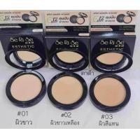 ราคา แป้งพับเซริเซ่ แป้งพัฟเซริเซ่สูตรใหม่ คุมมัน12ชม กันน้ำกันเหงื่อ SPF30 แป้งพัฟอิงฟ้า (21313480504)