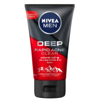 ราคา NIVEA MEN Extra Bright foam mud foam โฟมล้างหน้า นีเวีย ฟอร์เมน สำหรับผู้ชาย โคลนโฟม นีเวียไบร้ท์โฟม (21365015004)