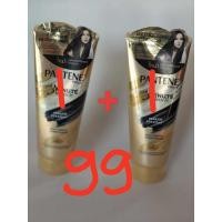 ราคา คุ้มมาก นวดผมแพนทีน ปกติ 115 ลดเหลือ 99 1แถม1 2ชิ้น 99 (21405671064)