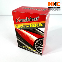 ราคา ผลิตภัณฑ์ลบรอยขีดข่วนและขจัดคราบสกปรกสีรถ ขนาด 150 มล KARSHINE (20506708173)