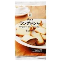 ราคา พร้อมส่ง 7 11 langue de chat chocolate ขนมคุ้กกี้ลิ้นแมว ช็อกโกแลต ขนมสุดแสนอร่อย จาก 7 11 ญี่ปุ่น (21433941552)