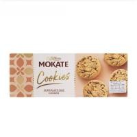 ราคา Mokate cookies 150g Raspberry chocolate chip sunshine วานิลล่า (20534674452)