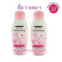 ราคา ซื้อ 1 แถม 1 Carebeau Body Lotion Whitening 150 ml แคร์บิว บอดี้ โลชั่น ไวท์เทนนิ่ง 150 มล โลชั่นทาผิว ขาวกระจ่างใส ชุ่มชื่น มีออร่า (20361028920)