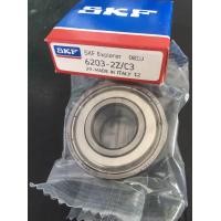 ราคา ตลับลูกปืน 6203 2Z C3 SKF (19786831846)