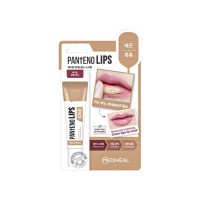 ราคา Mediheal labocare panteno lips Scrub สครับบำรุงริมฝีปาก (21010918382)