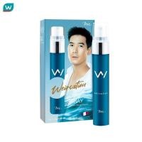 ราคา Bsc บีเอสซี น้ำหอม เวียร์เคชั่น บอดี้ สเปรย์ 20มล (19722588262)