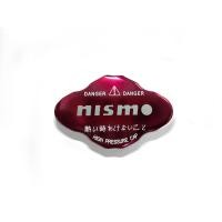 ราคา ตัวครอบฝาหม้อน้ำแบบขันน๊อตยึด โลโก้ NISMO (21422224849)
