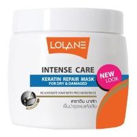 ราคา ทรีทเม้นท์ โลแลน อินเทนซ์ แคร์ เคราติน รีแพร์ มาส์ก Lolane Intense Care Keratin Repair Mask 200 g (19796247124)