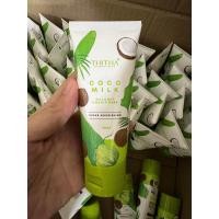 ราคา ส่งไว ของแท้ แชมพูน้ำมันมะพร้าว แชมพูcocomilk ครีมนวดน้ำมันมะพร้าว มีแยกขาย (20091070620)