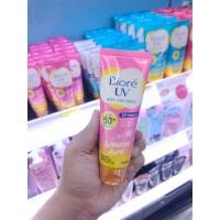 ราคา Biore UV Anti Pollution Body Care Serum กันแดดปกป้องผิวกาย 50มล (21395955502)