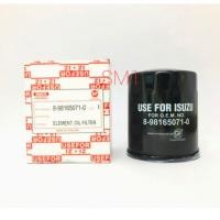 ราคา ไส้กรองเครื่องอีซูซุ ออลนิว v cross เครื่อง 2 5 3 0 cc oem no 8 98165071 0 (7768331737)