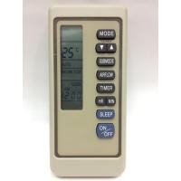 ราคา รีโมทแอร์ มิตซูบิชิ Mitsubishi รุ่น M285 เก็บเงินปลายทางได้ (12636716881)