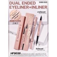ราคา HF9036 SIVANNA COLORS DUAL ENDED EYELINER INLINER ซีเวนน่า คัลเลอร์ส ดูเอิล เอนด์เดต อายไลเนอร์ อินไลเนอร์ ผลิตภัณฑ์เขียนขอบตา (19595616825)