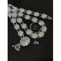 ราคา เข็มขัดโลหะ รมดำ ชุบเงิน มุกพลาสติก น่ารักๆ (18529870050)