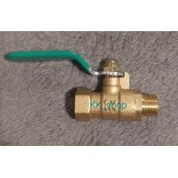 ราคา วาล์วลมทองเหลือง ขนาด 1 4 2หุน งานหนา (9796320200)