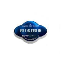 ราคา ตัวครอบฝาหม้อน้ำแบบขันน๊อตยึด โลโก้ NISMO (21422224851)