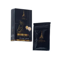 ราคา เซรั่มตรีชฎา TREE CHADA BODY SERUM รักแร้ดำ ขาหนีบดำ 1 กล่อง10 ซอง (21407121409)