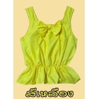 ราคา เสื้อคอกระเช้า ผู้ใหญ่ ติดโบว์ คอถัก เสื้อคอกระเช้า พร้อมส่ง (20269403817)