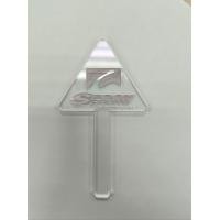 ราคา shift lock ปลดเกียร์ว่าง (21442396229)